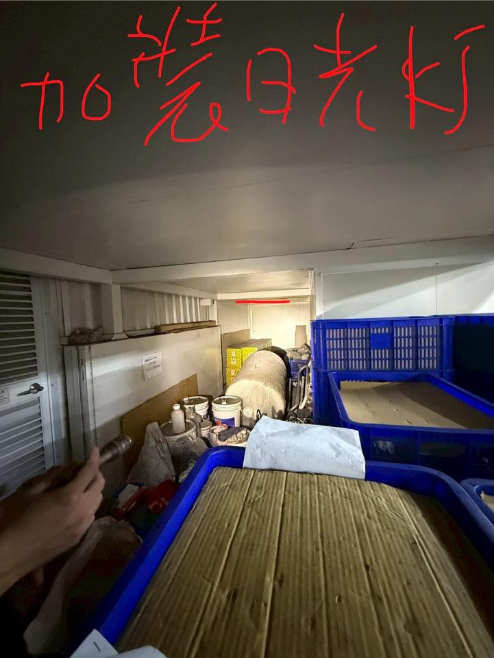水電行案件圖片