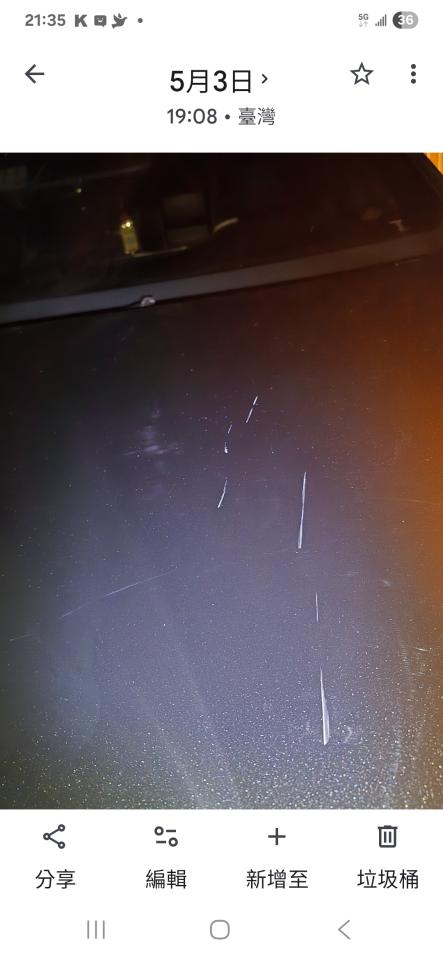 汽車板金烤漆案件圖片