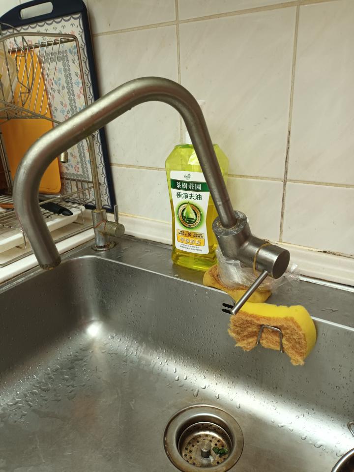 水電行案件圖片