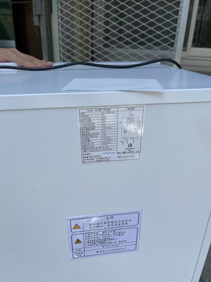 冰箱搬運案件圖片