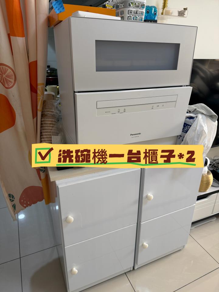 搬家案件圖片