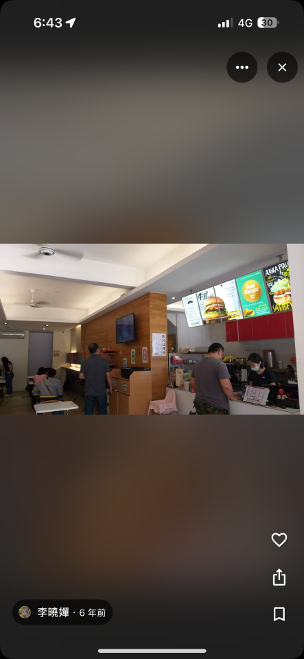 拆除工程案件圖片
