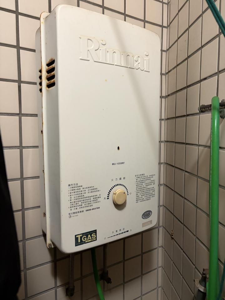 熱水器安裝案件圖片