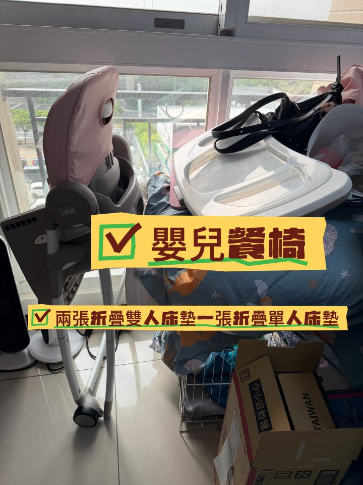 搬家案件圖片