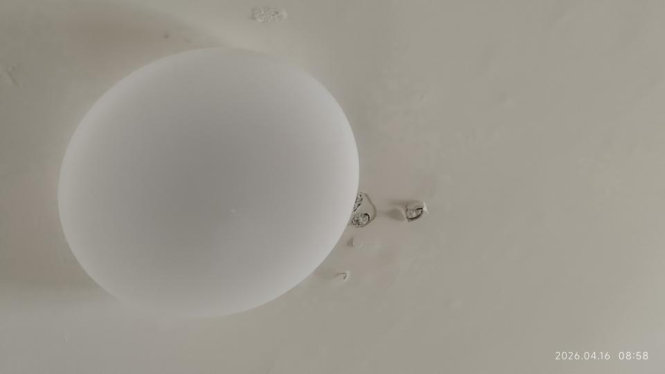 漏水鑑定案件圖片