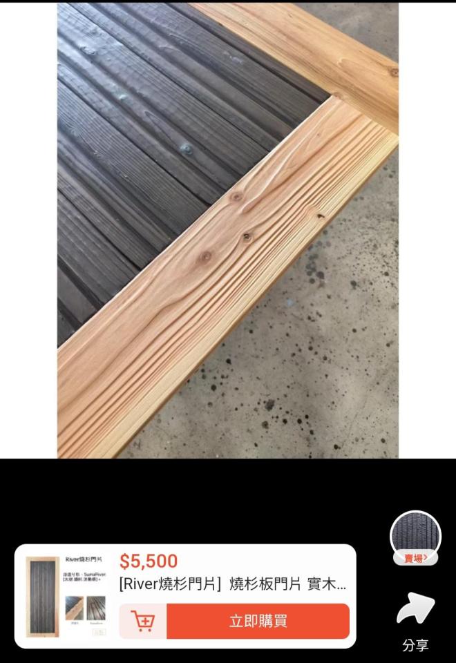 門片安裝案件圖片