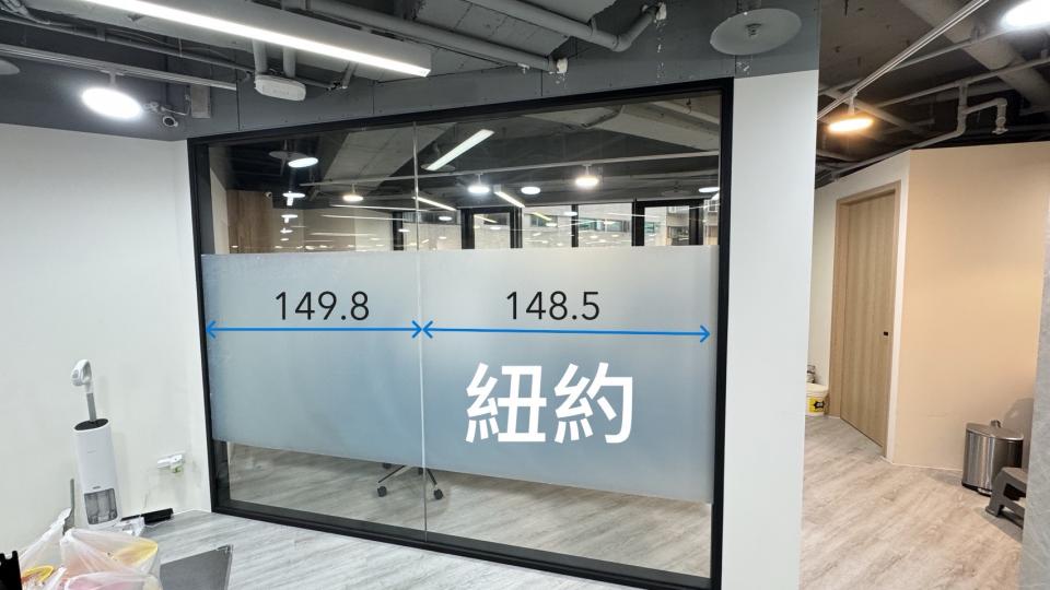 玻璃隔熱案件圖片