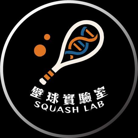 Squash Lab