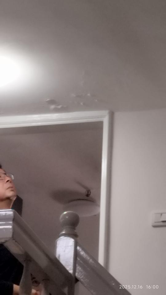 漏水鑑定案件圖片