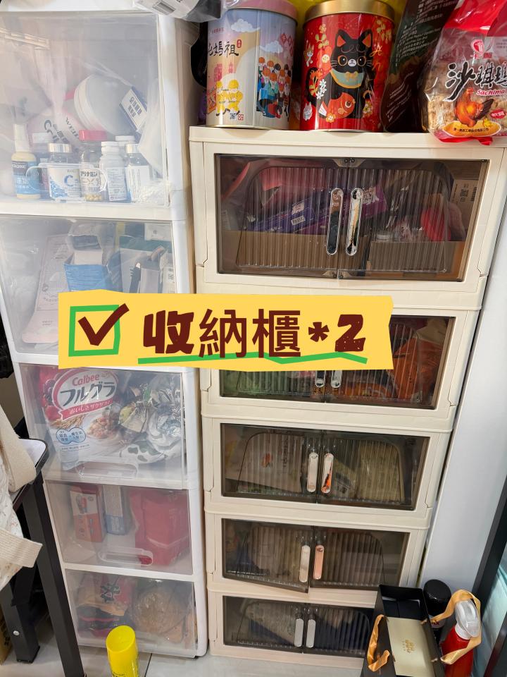 搬家案件圖片