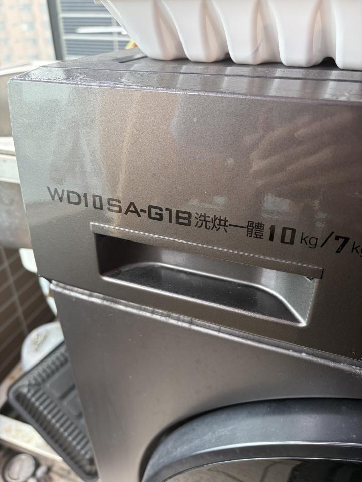 家電維修案件圖片