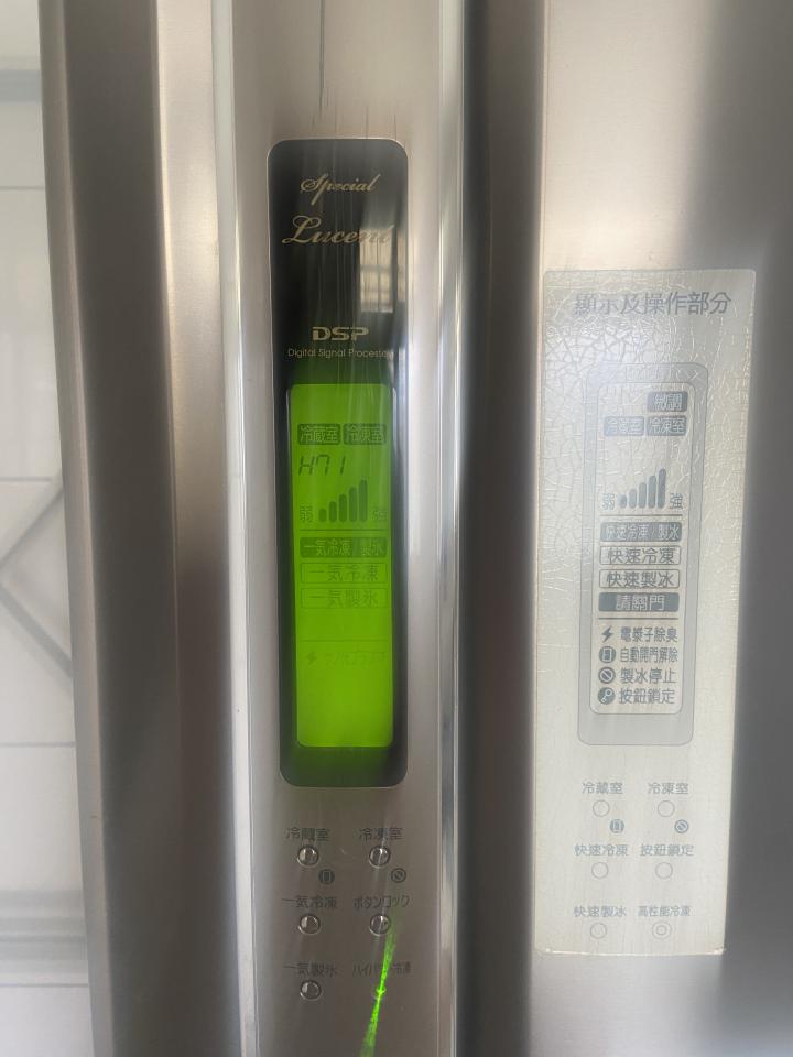 家電維修案件圖片