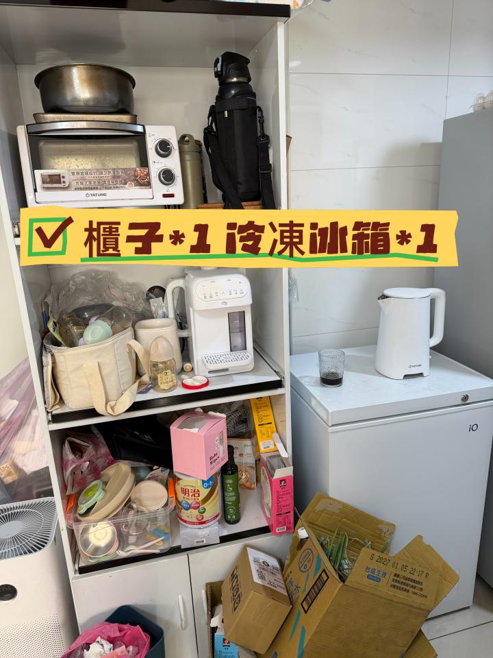 搬家案件圖片