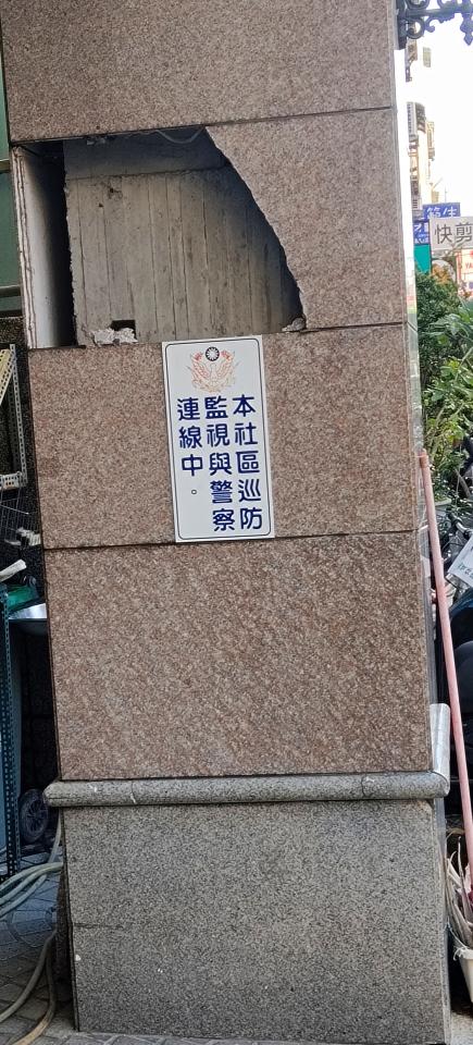 大理石安裝案件圖片