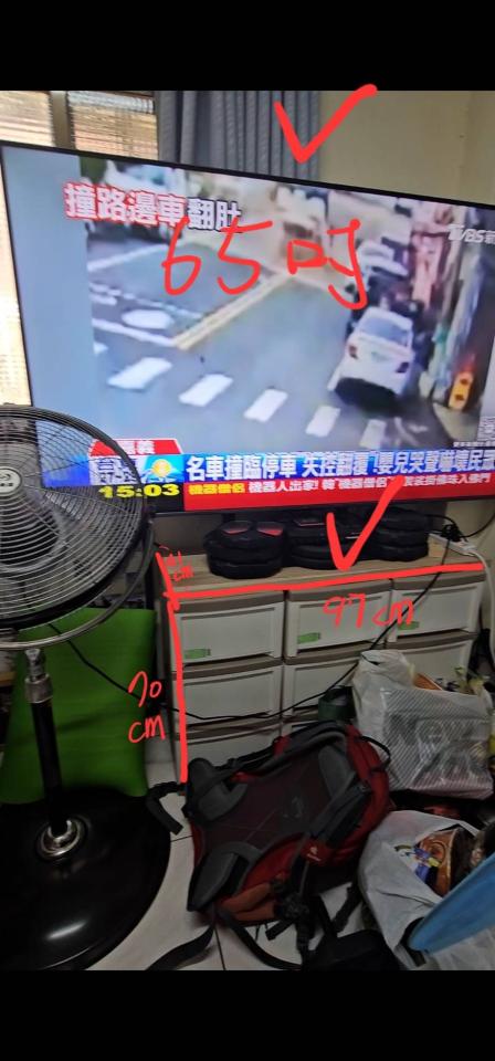 搬家案件圖片