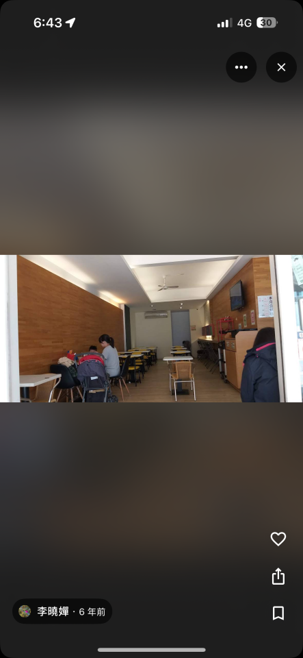 拆除工程案件圖片