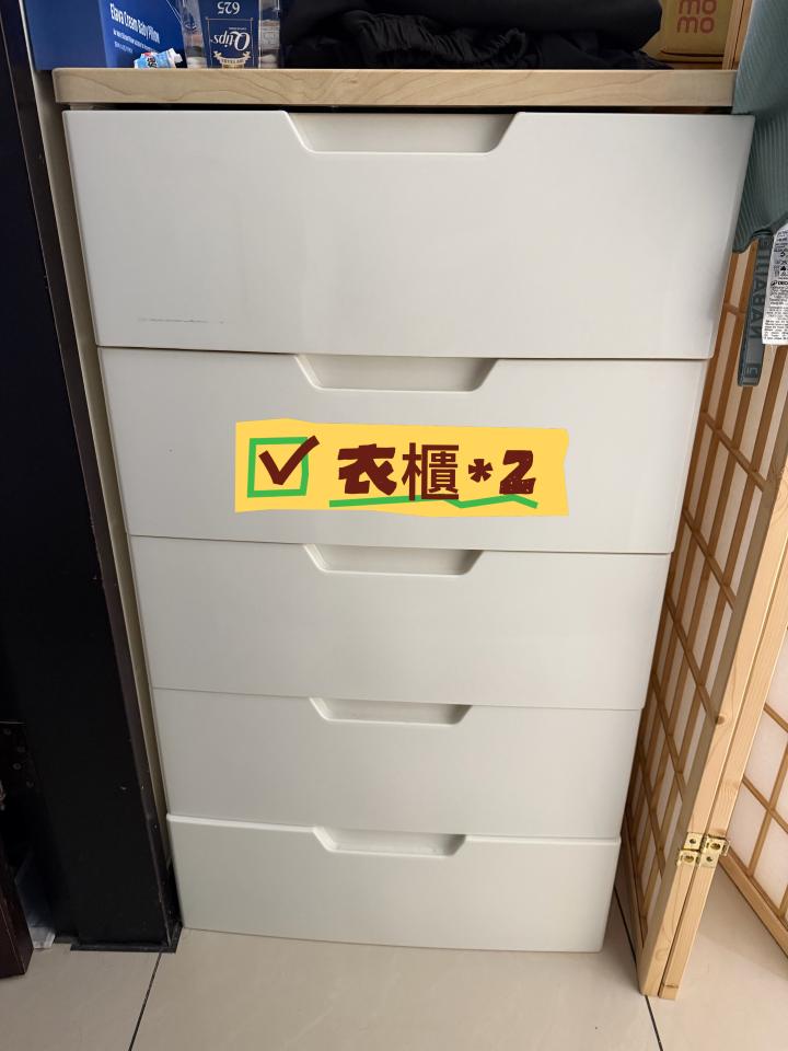 搬家案件圖片