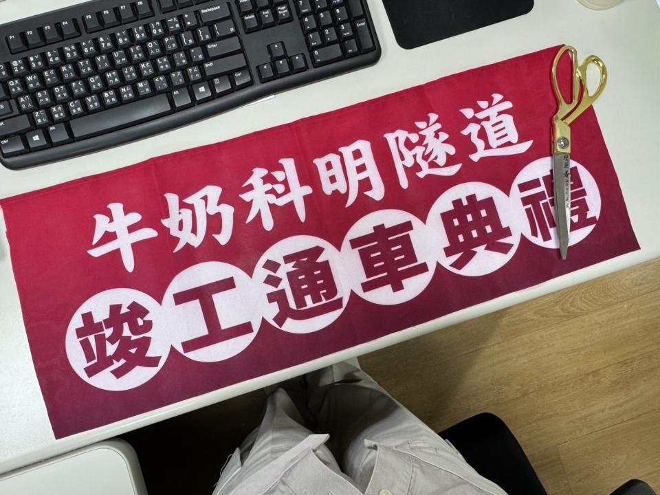 裱框案件圖片