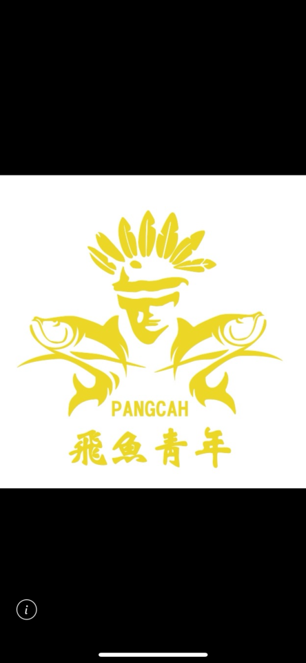 插畫案件圖片
