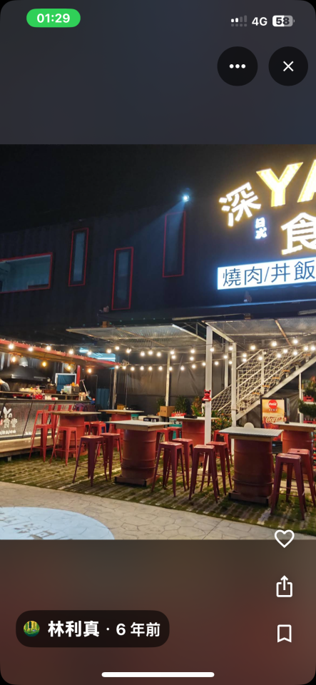 投影機安裝案件圖片