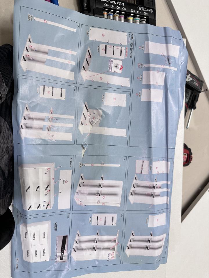 家具組裝案件圖片