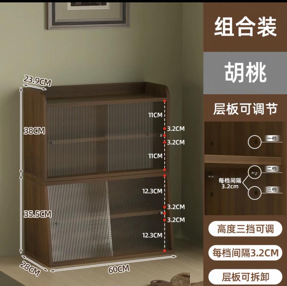 家具組裝案件圖片
