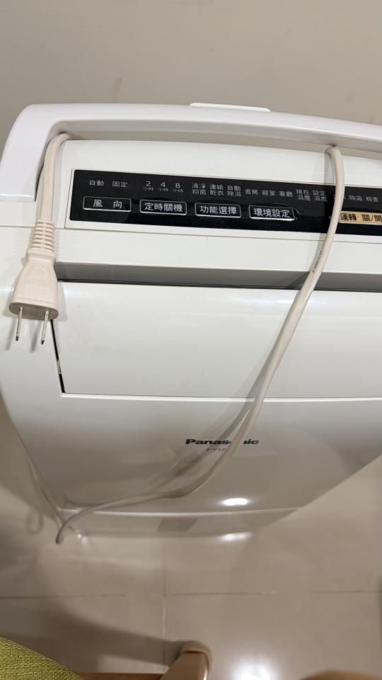 除濕機清洗案件圖片