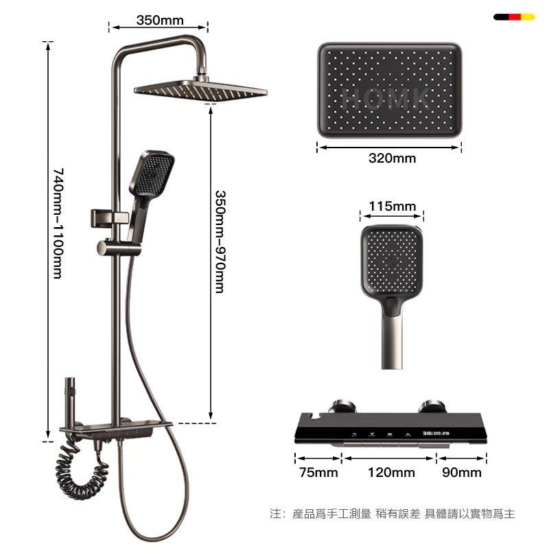 水電行案件圖片