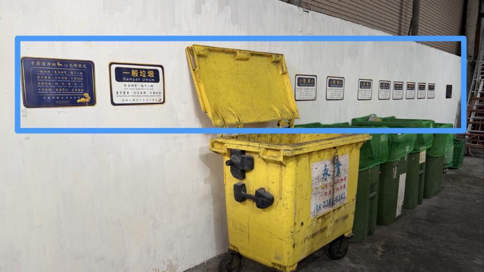 招牌設計案件圖片