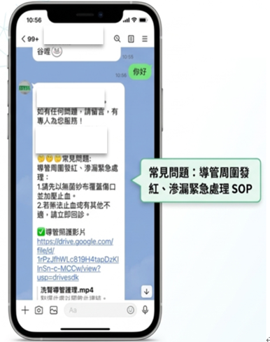 影片剪輯案件圖片