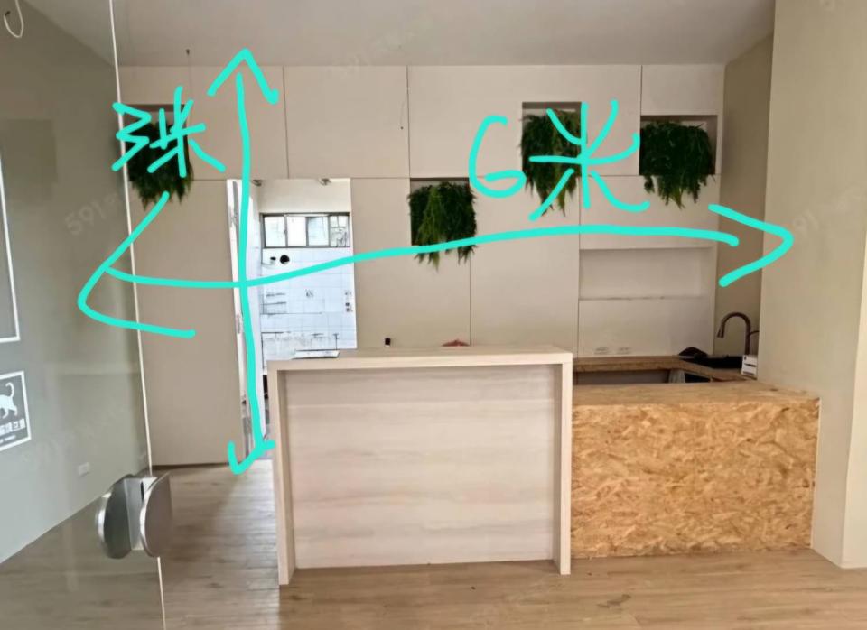拆除工程案件圖片