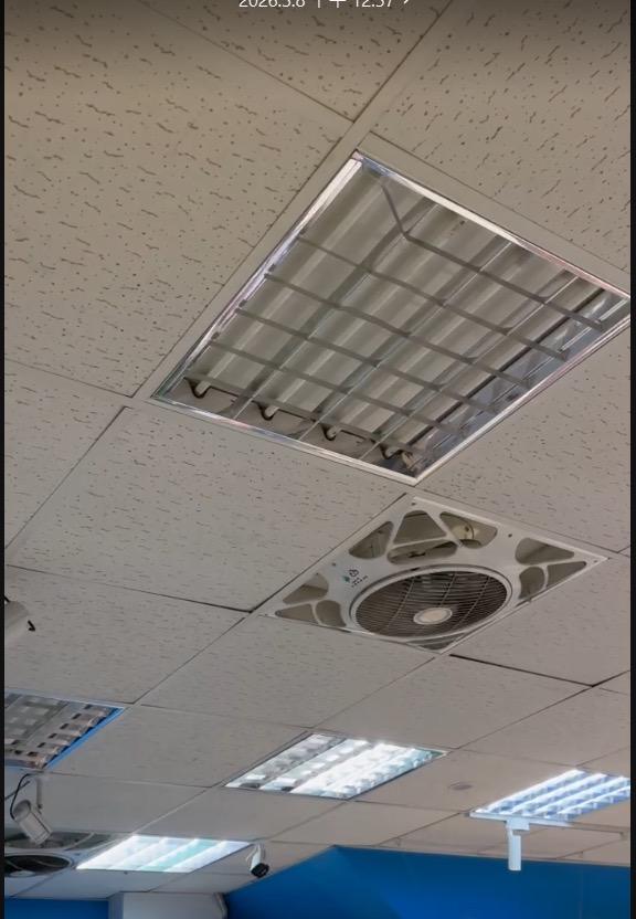 燈具維修案件圖片