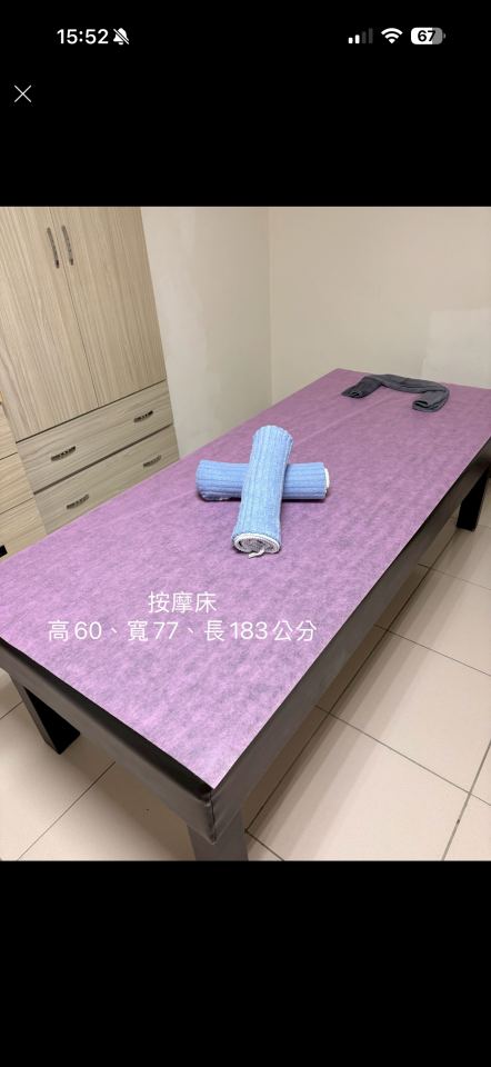 搬家案件圖片