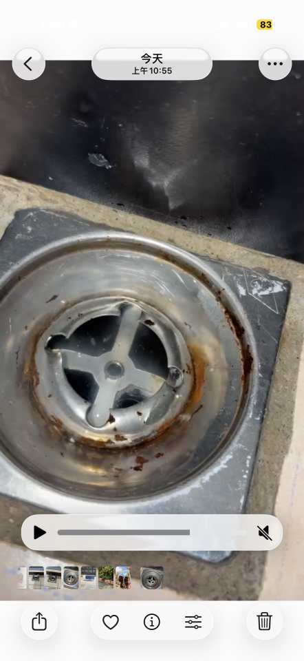水管維修案件圖片