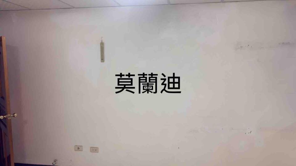 油漆工程案件圖片