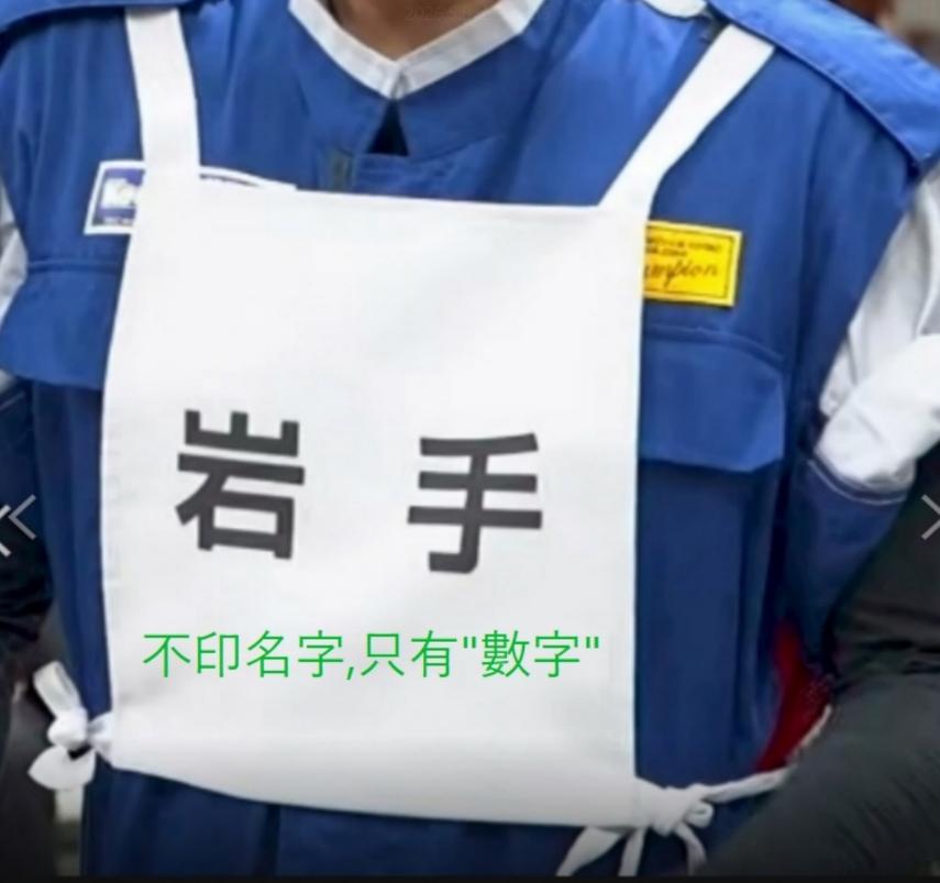 衣物修改案件圖片