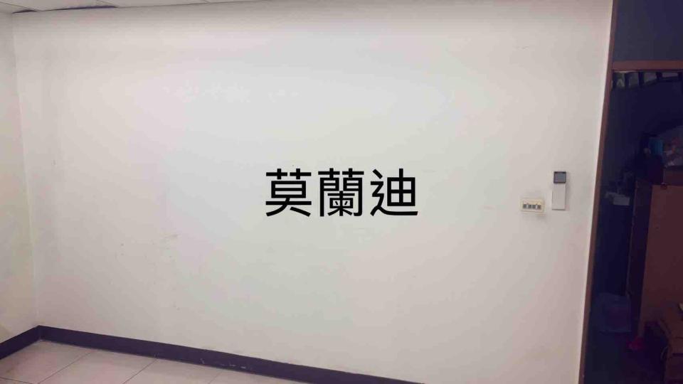 油漆工程案件圖片