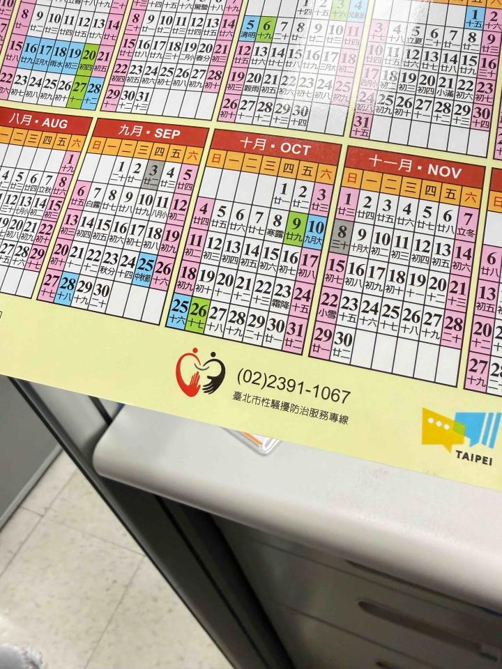 LOGO設計案件圖片