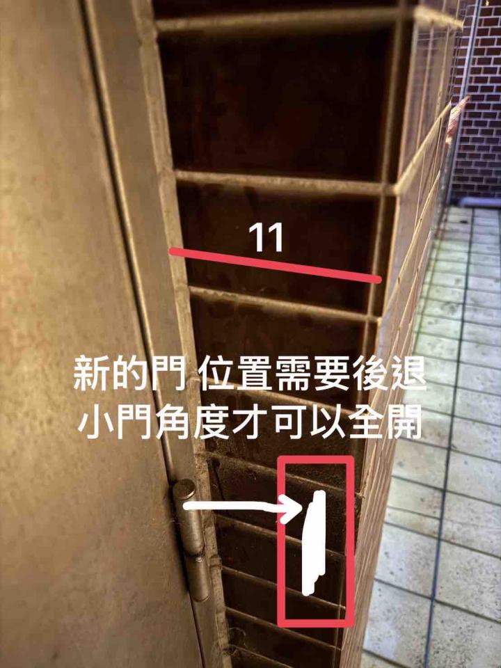 大門案件圖片