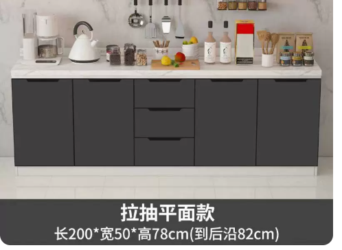 家具組裝案件圖片