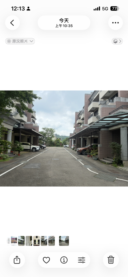 燈光設計案件圖片