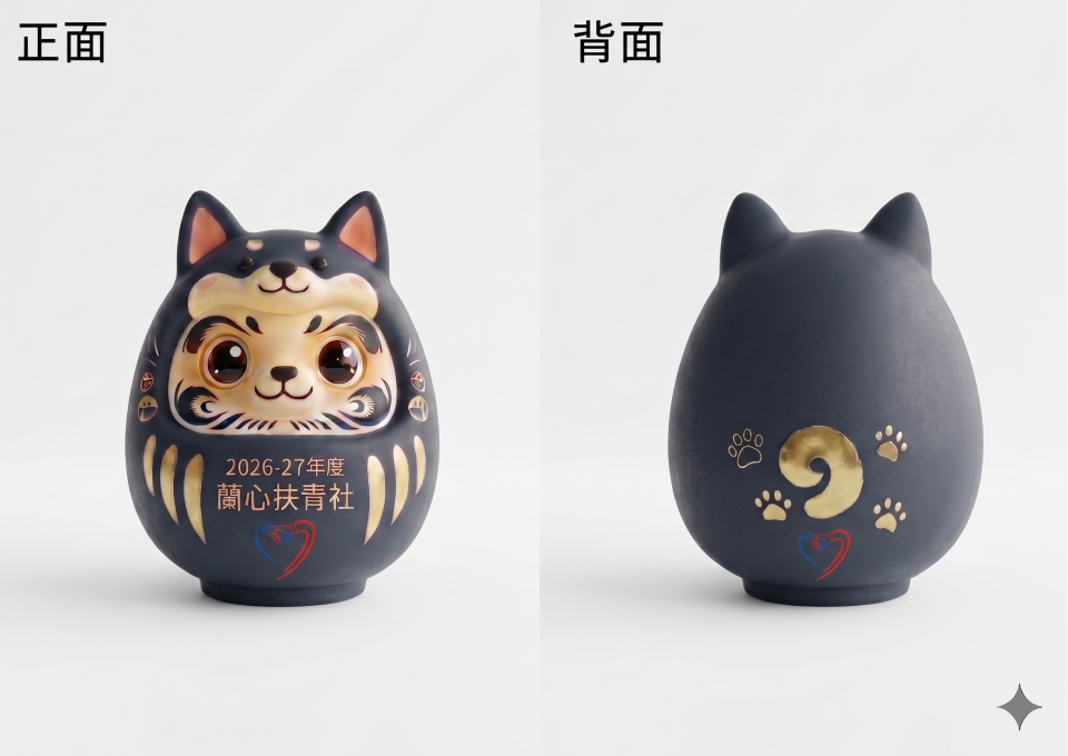 3D建模案件圖片
