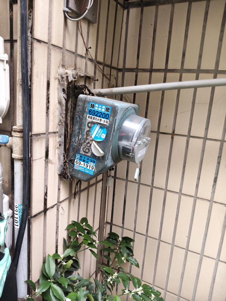 水電行案件圖片