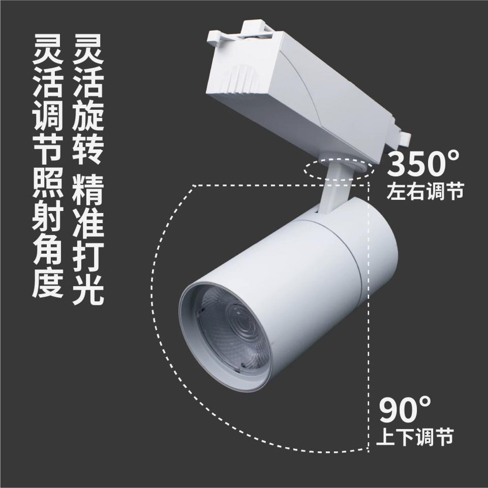 燈具安裝案件圖片
