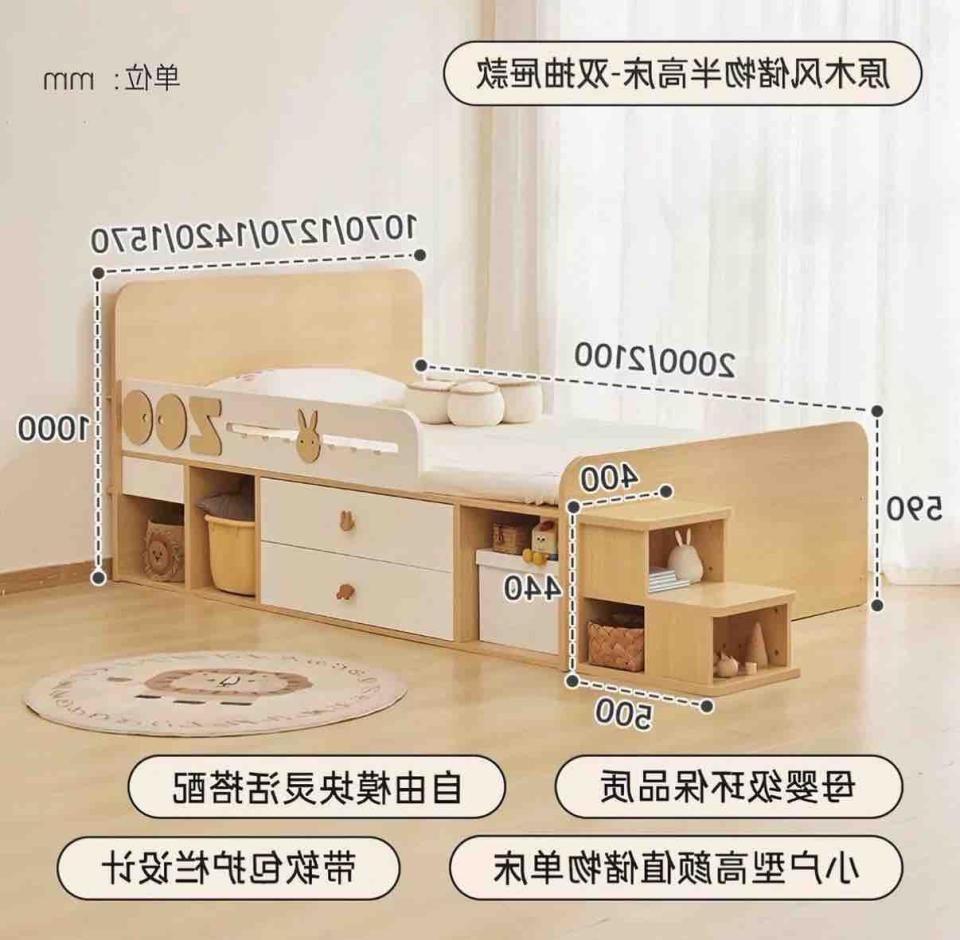 家具組裝案件圖片