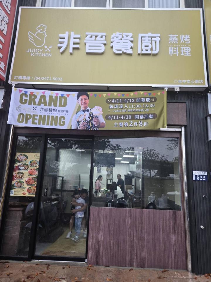 遮雨棚安裝案件圖片