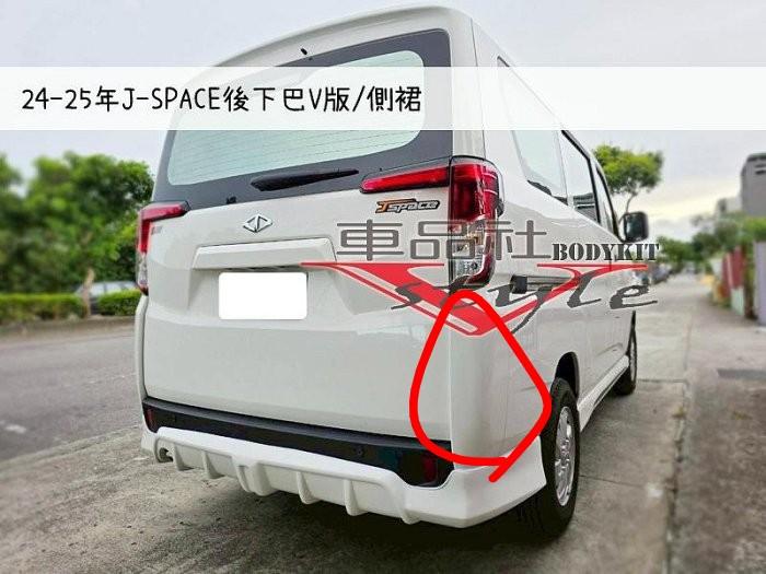 汽車板金烤漆案件圖片