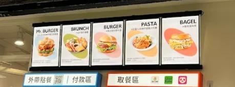 招牌製作案件圖片