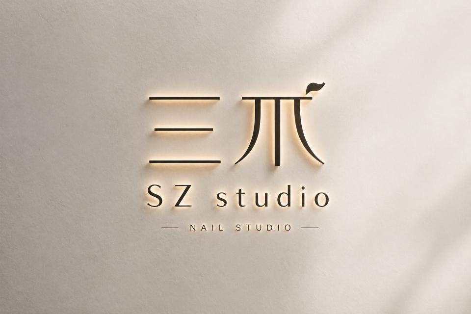招牌設計案件圖片