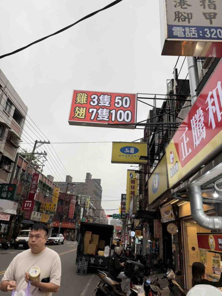 招牌製作案件圖片